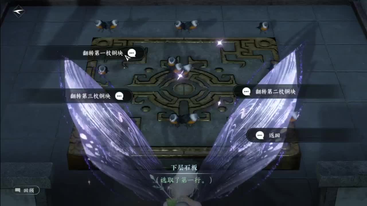 这么可爱的主播不过来看看吗 第1段