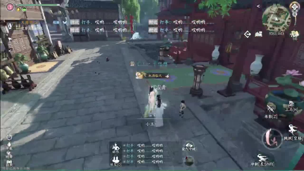 这么可爱的主播不过来看看吗 第2段