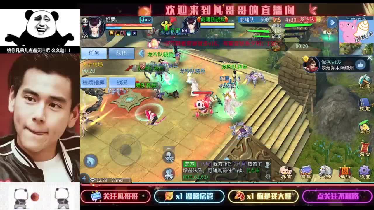 安安静静听会儿歌 第1段