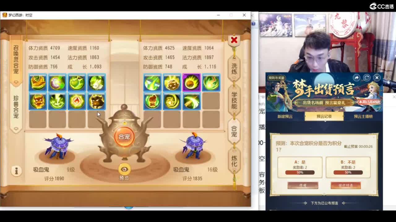 资源无限进行中！！ 第6段