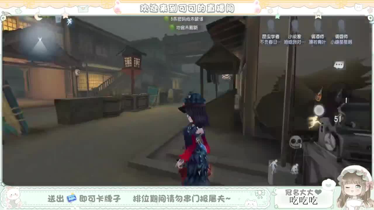 啊，又赛季末了？ 第4段