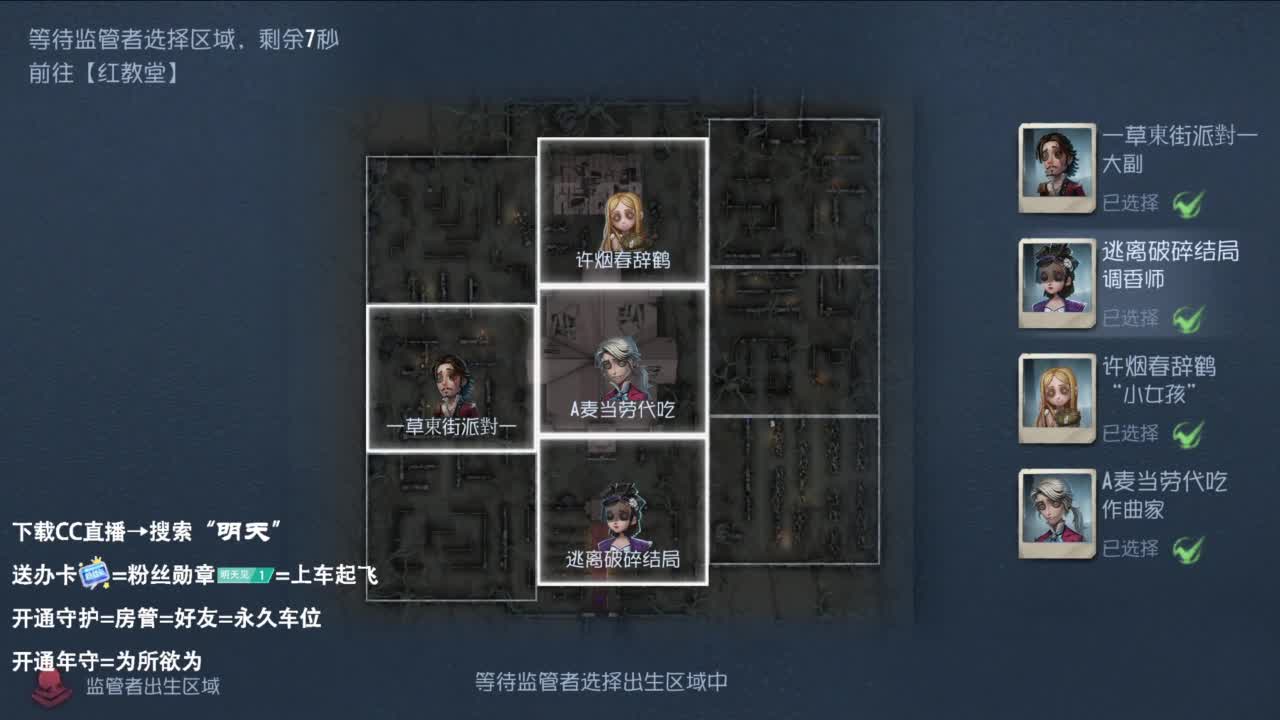 忄生感声优 在线宠粉 第1段