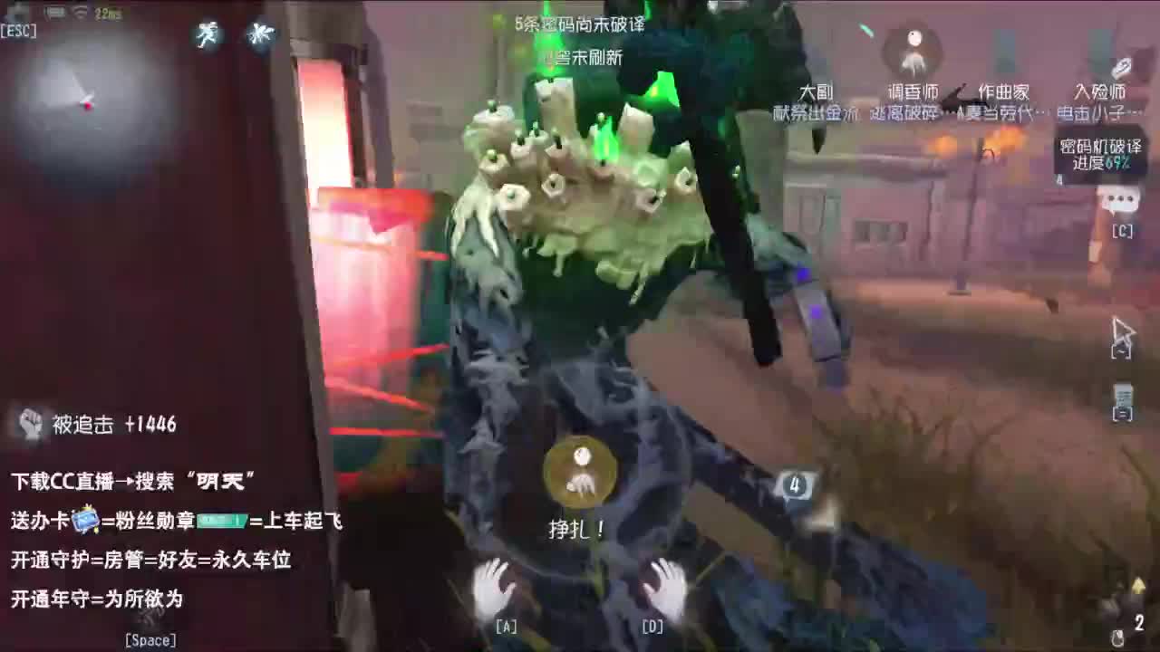 忄生感声优 在线宠粉 第2段