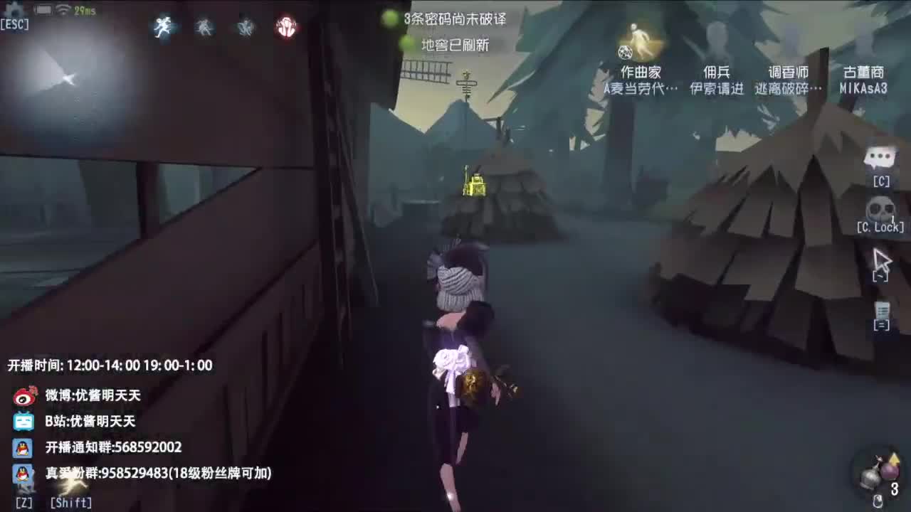 忄生感声优 在线宠粉 第3段