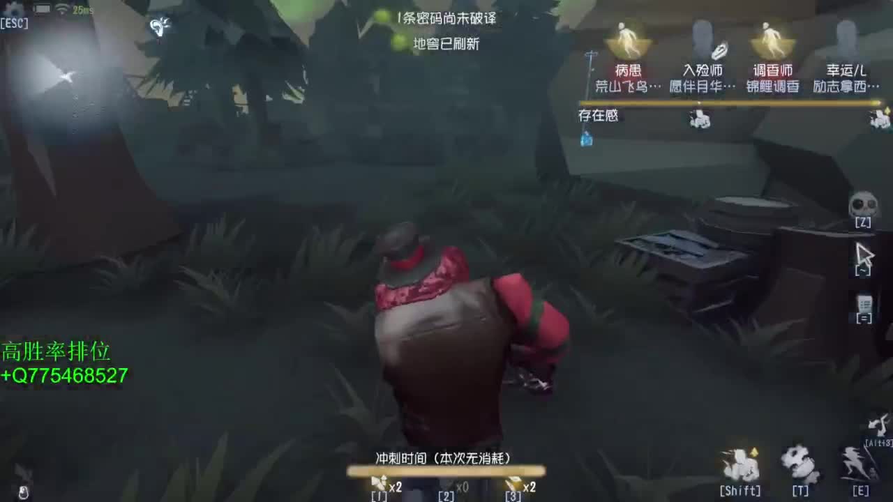 用自己的努力去弥补起点的差距 第5段