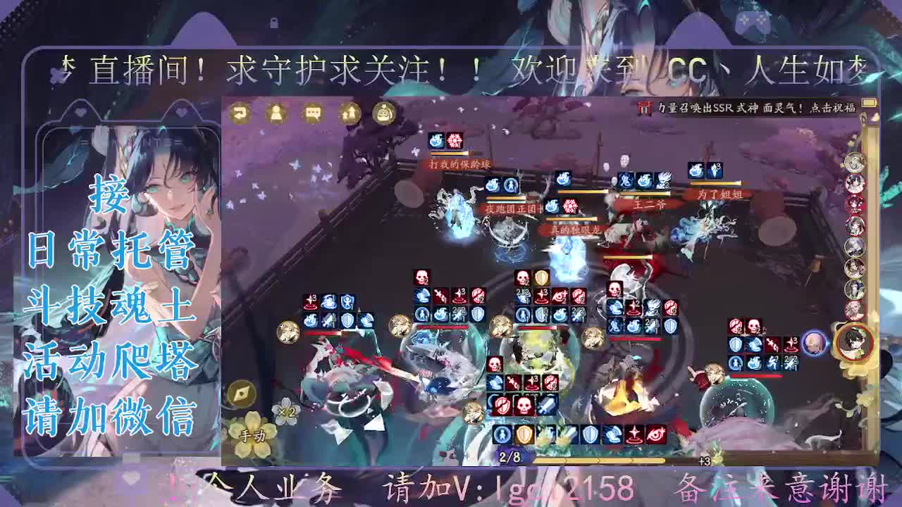 一起来竞猜！ 第5段