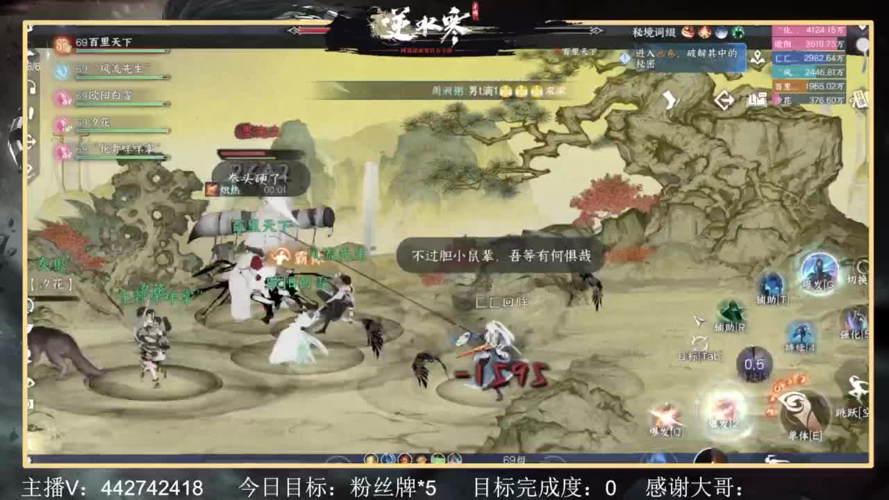从0开始 第1段