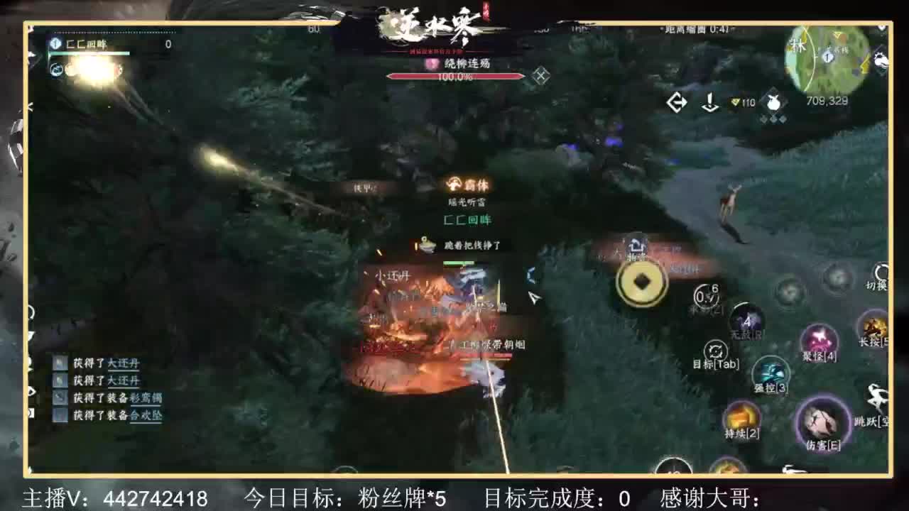 从0开始 第3段