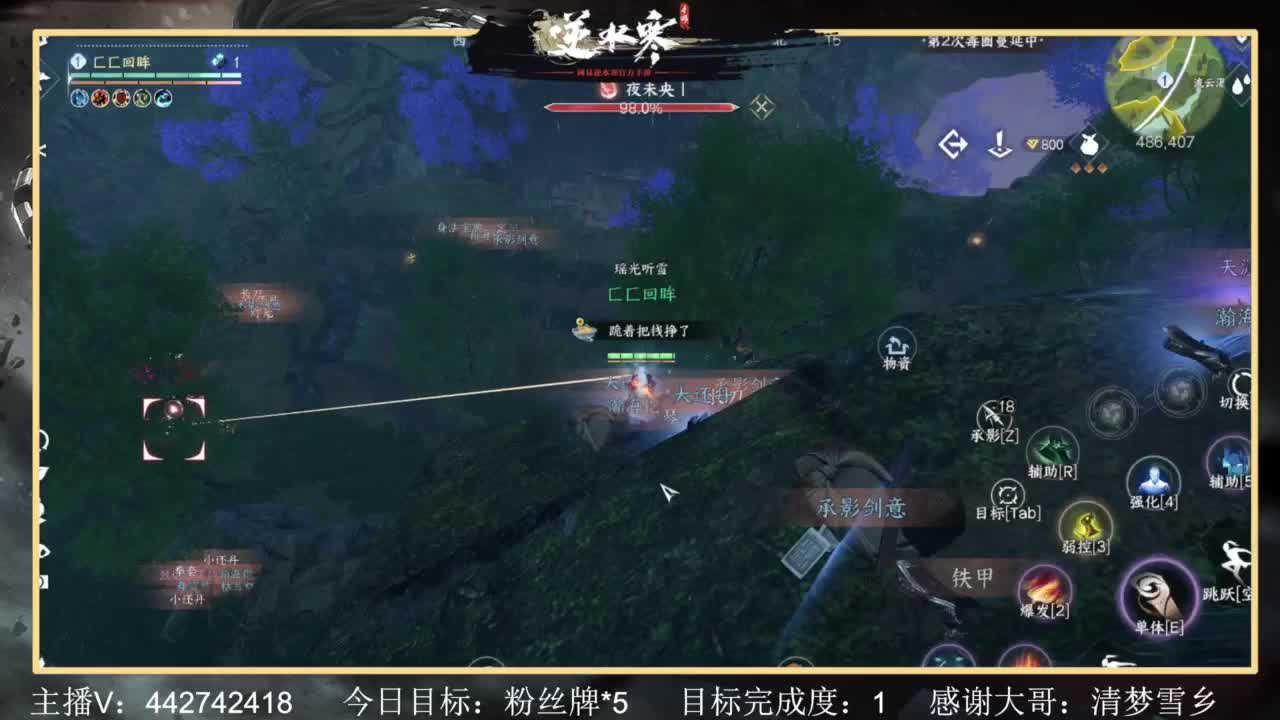 从0开始 第4段