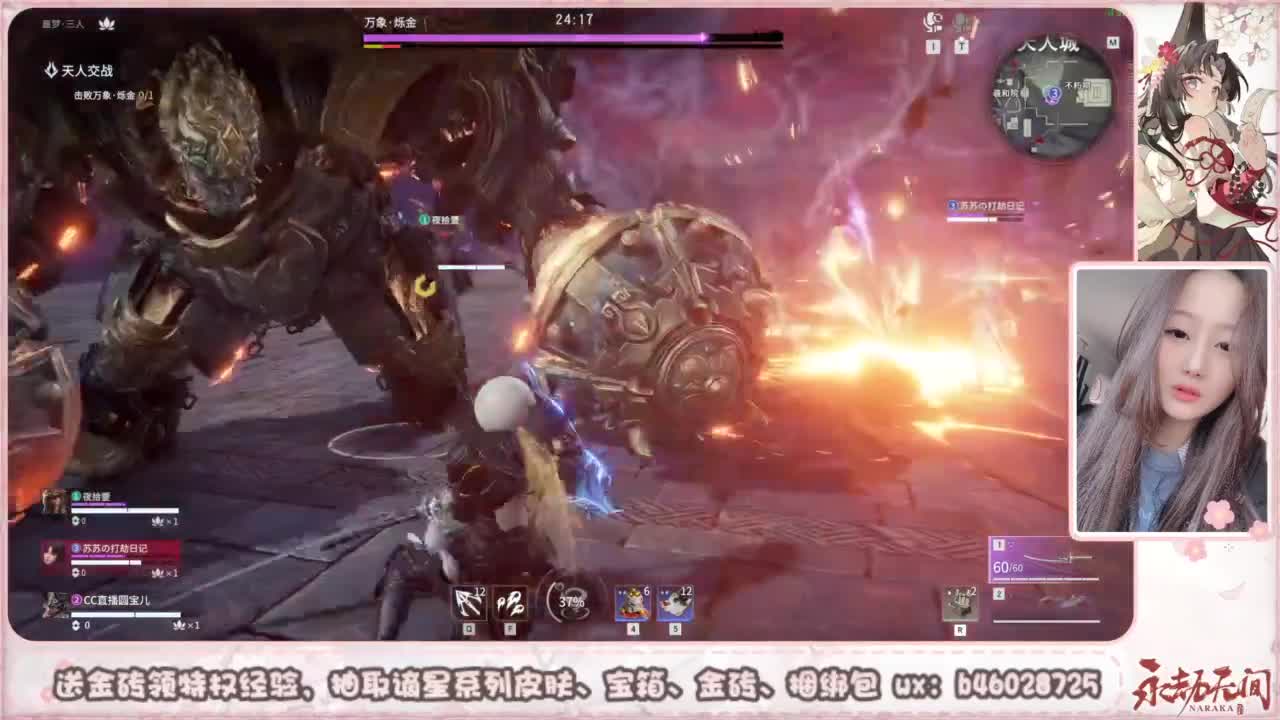 接所有任务 第10段