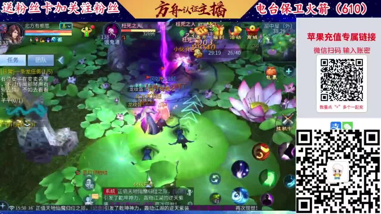 专业强化补缀洗宝宝开性格 第1段
