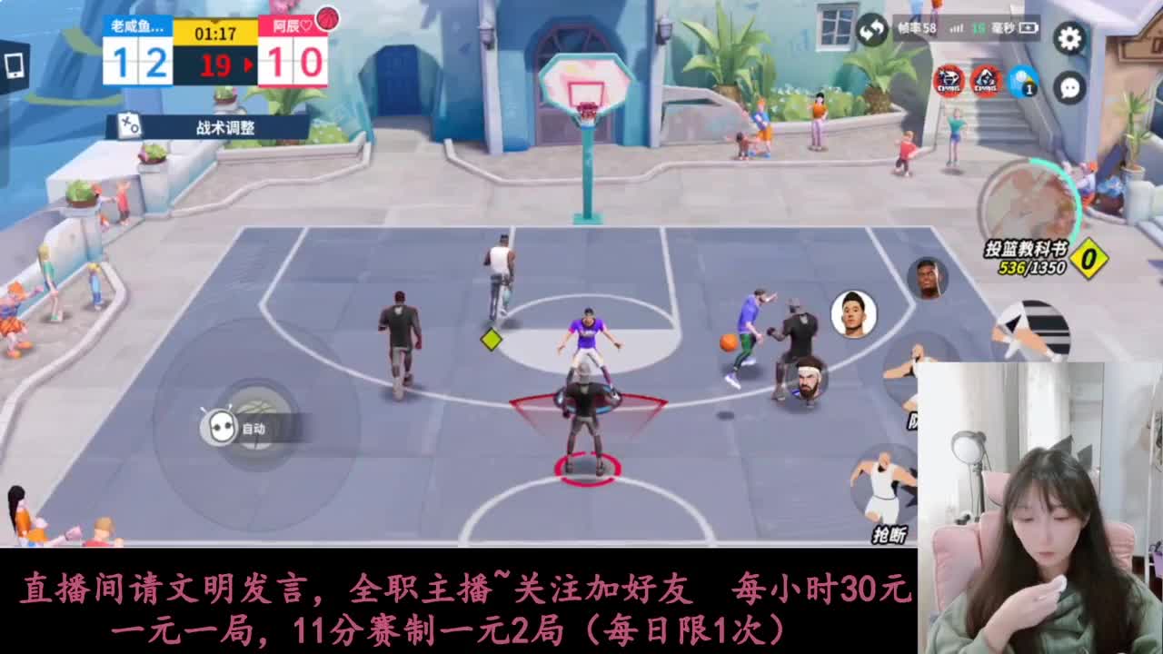 AJ等你来抽 第2段