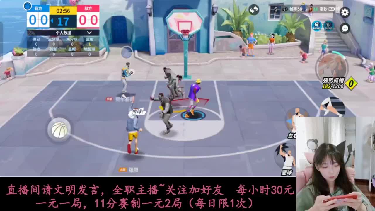 AJ等你来抽 第3段