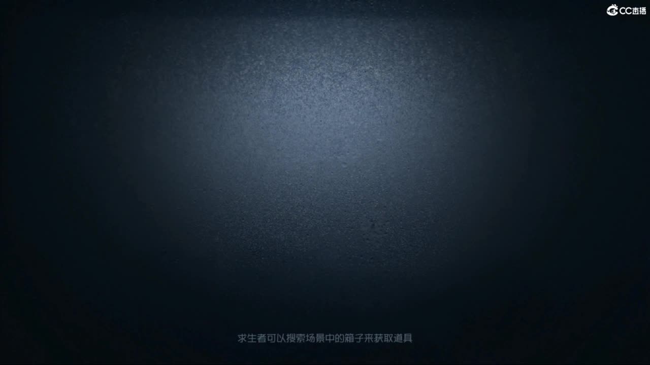 一天一夜 第4段