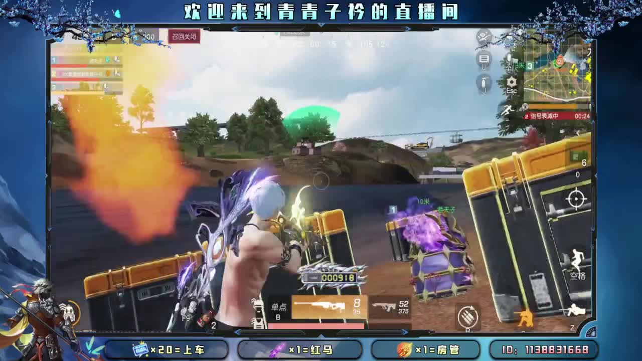 十月 希望的开始。 第1段