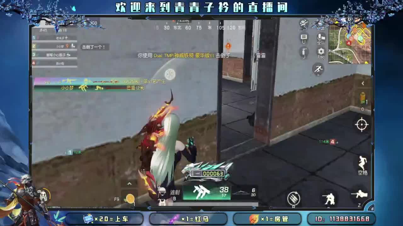 十月 希望的开始。 第4段