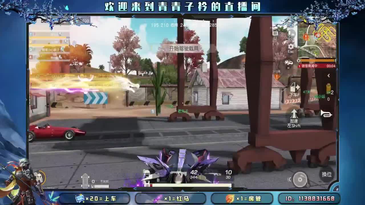 十月 希望的开始。 第6段