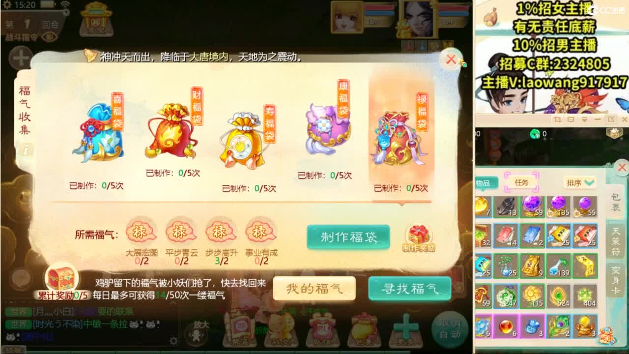 100高宝激情送上！ 第7段