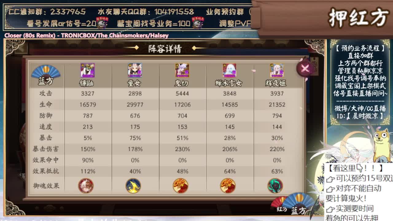 对弈day7！最后一天！ 第10段