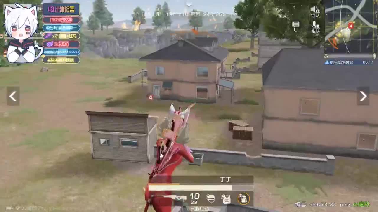 有 宝宝二队 第4段