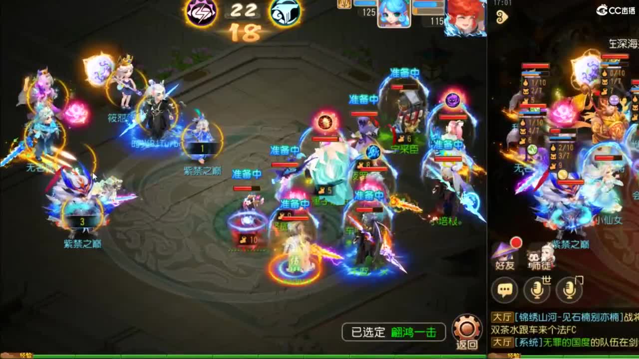 流水没完成，努力奋斗~~~ 第9段