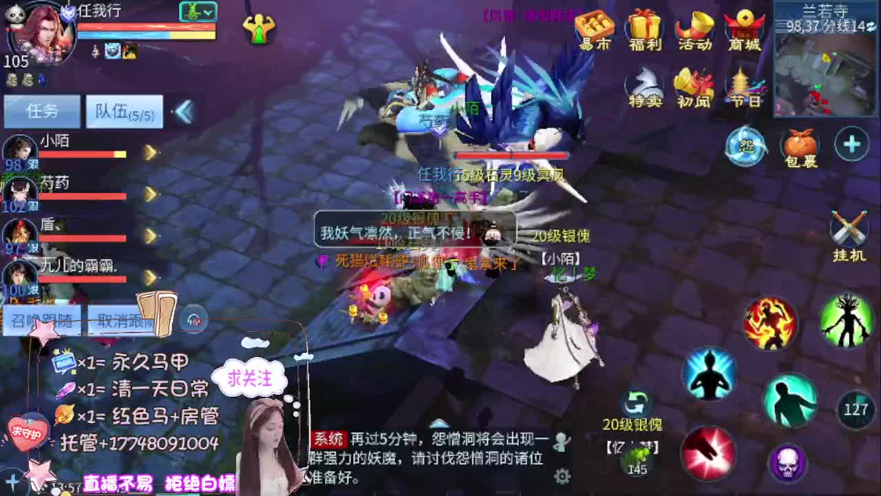 接托管-接资源 第6段