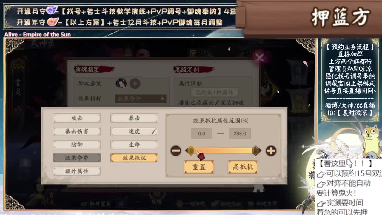 对弈day7！最后一天！ 第2段