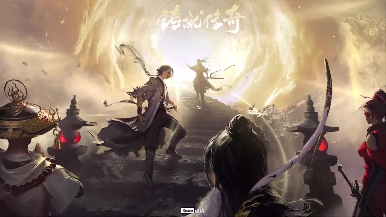 太刀天花板 第3段