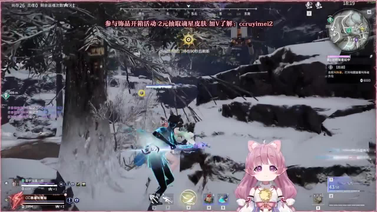 24小时接各种~ 第9段