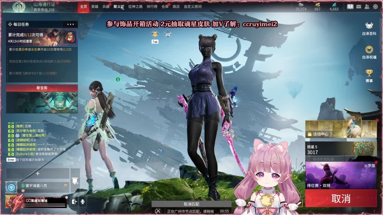 24小时接各种~ 第10段