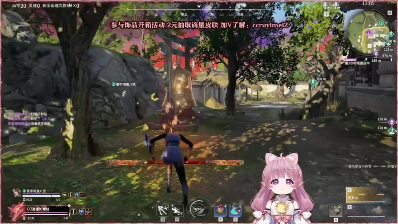 24小时接各种~ 第11段