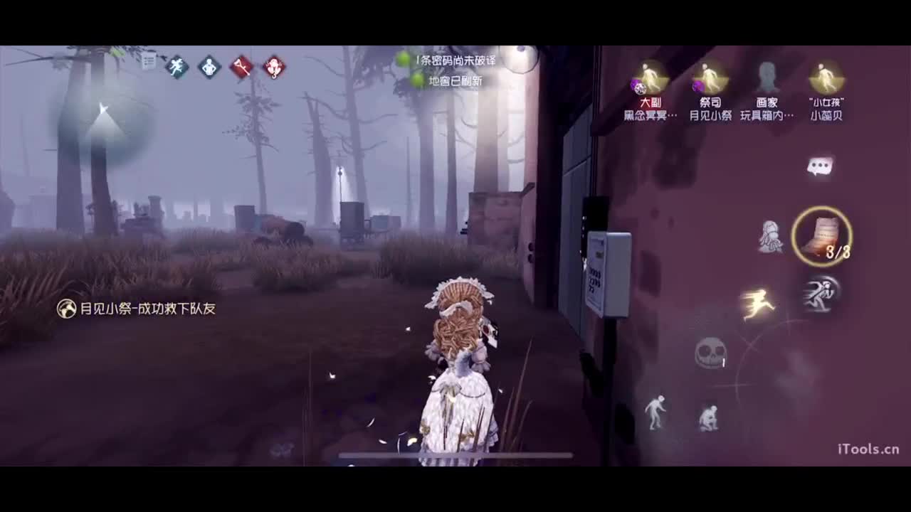 啊，又赛季末了？ 第1段