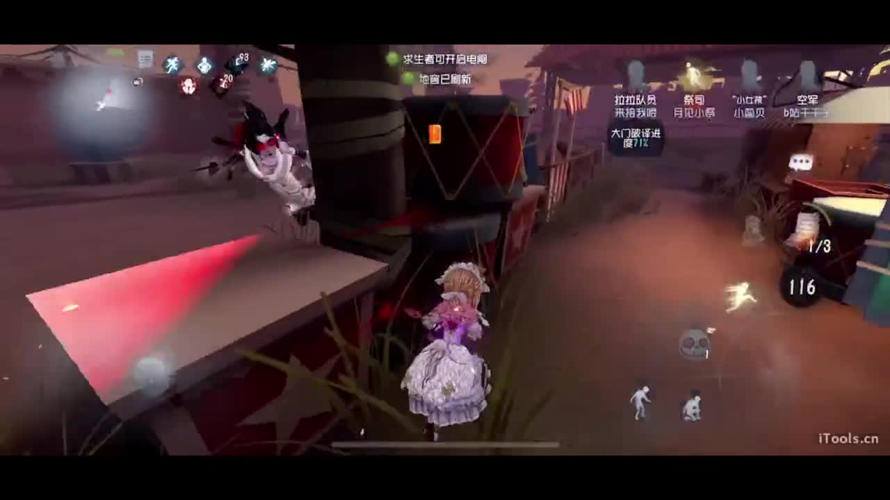 啊，又赛季末了？ 第2段