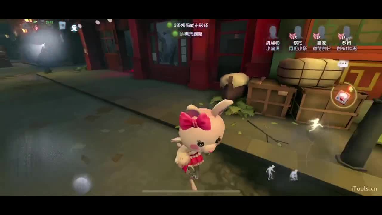 啊，又赛季末了？ 第4段