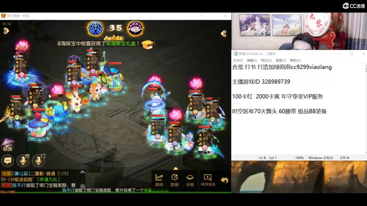 资源无限进行中！！ 第1段