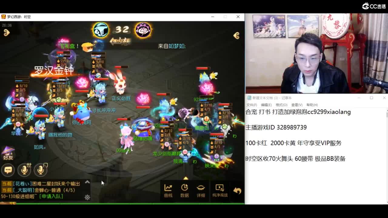 资源无限进行中！！ 第3段