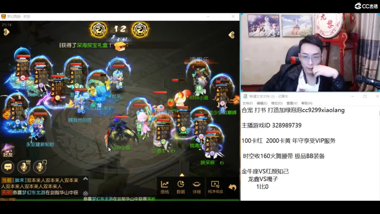 资源无限进行中！！ 第4段
