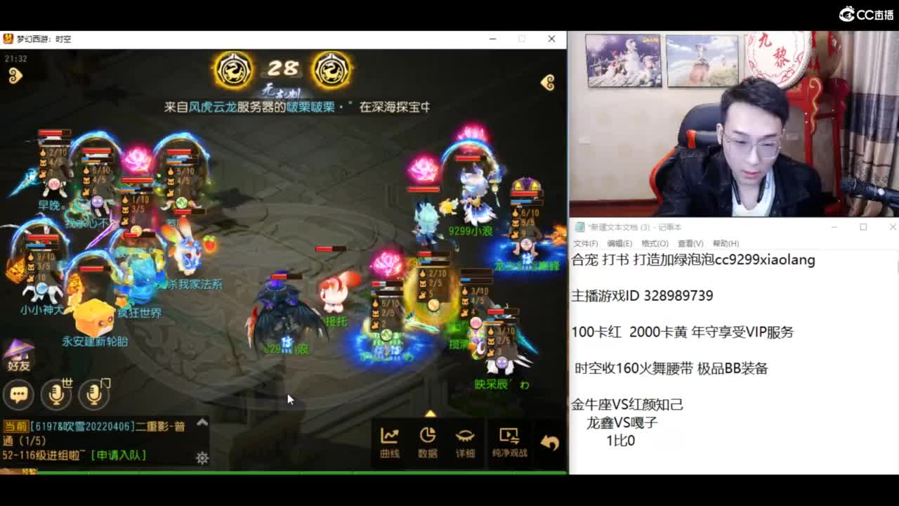 资源无限进行中！！ 第5段
