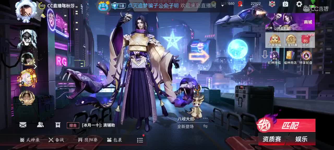 英雄到此也非英雄 第1段