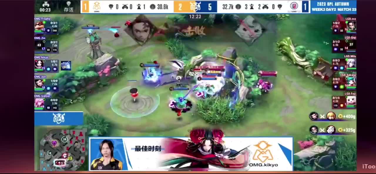 看比赛 第2段