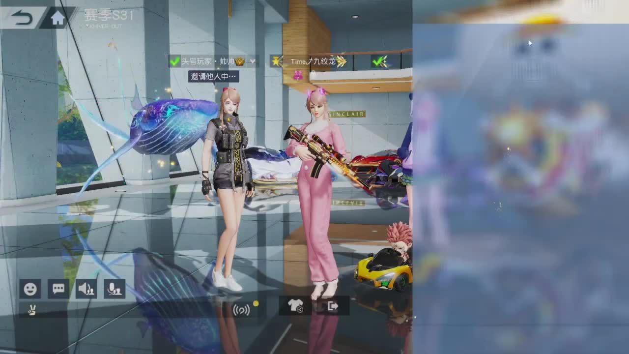 有当就上 第1段