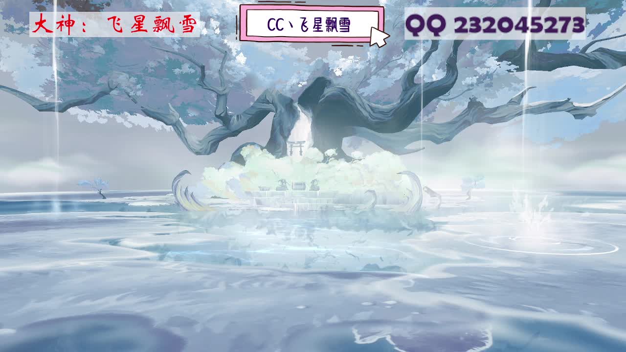933 第1段