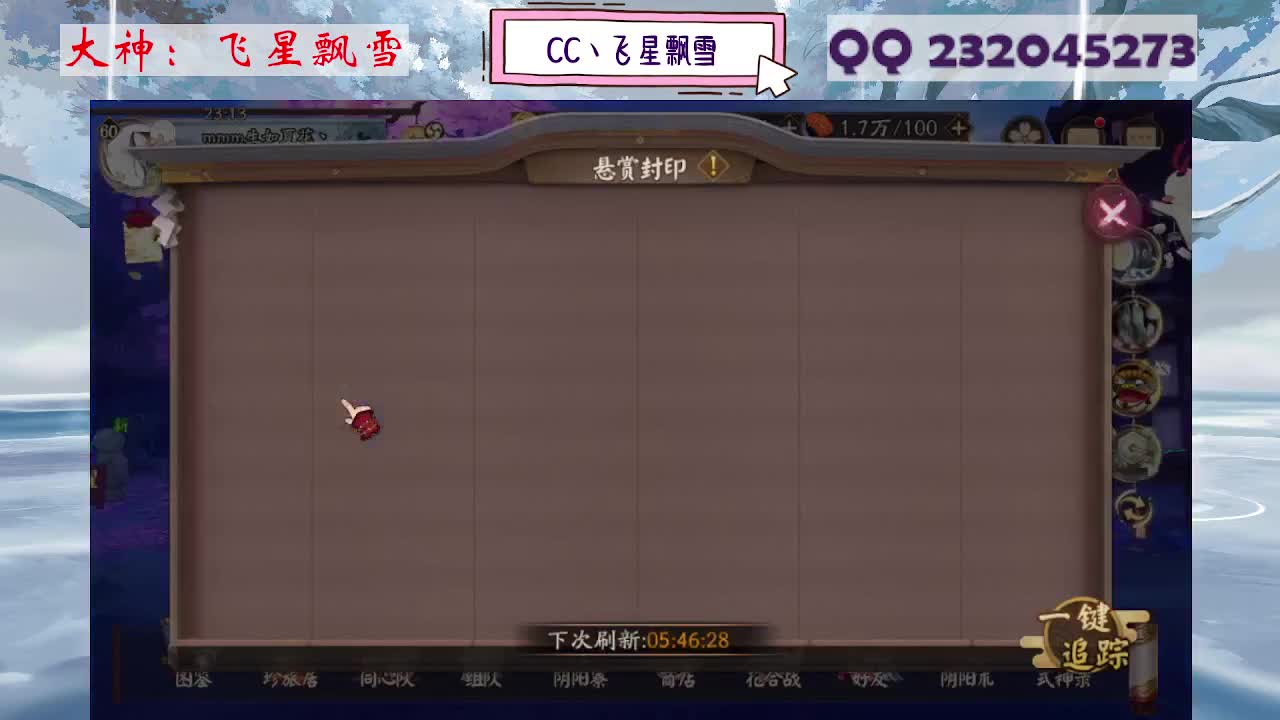 933 第4段
