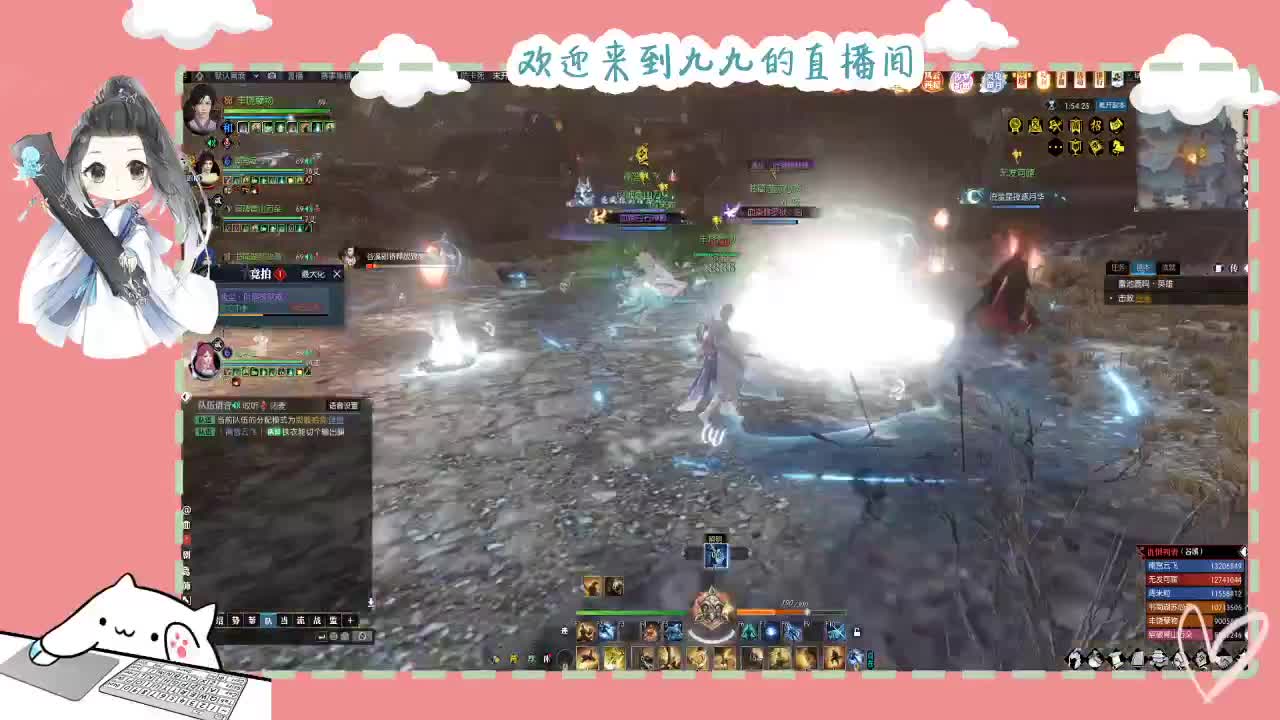 铛铛铛~ 第1段