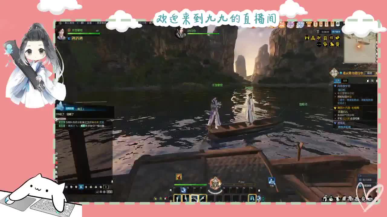 铛铛铛~ 第3段