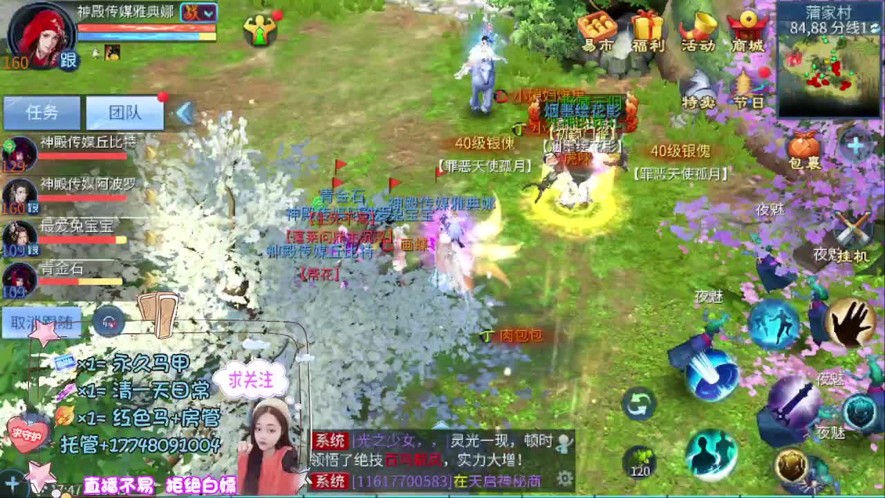 接托管-接资源 第1段