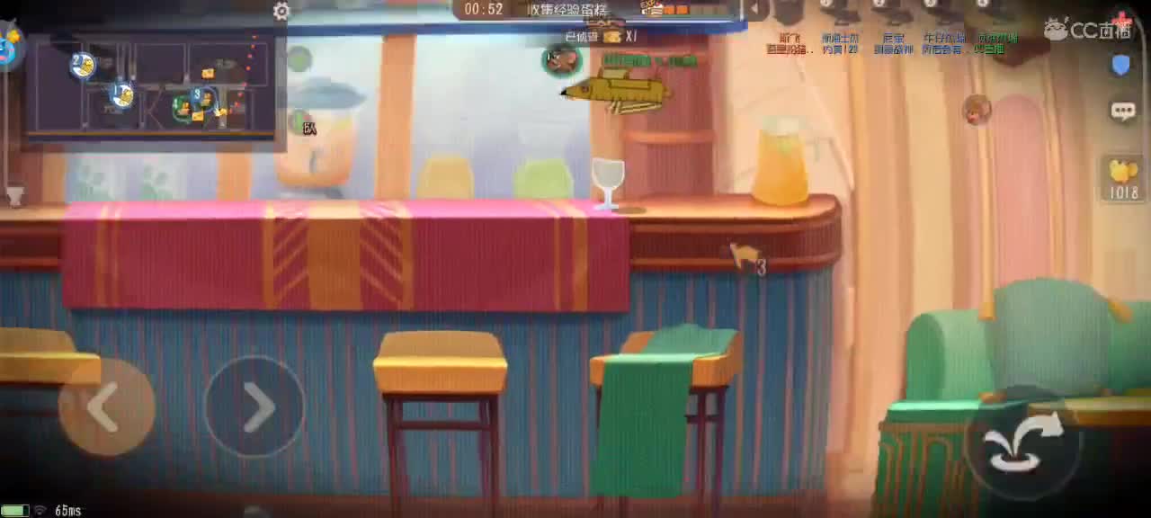 在线接猫鼠，段位箪。新赛季 第2段