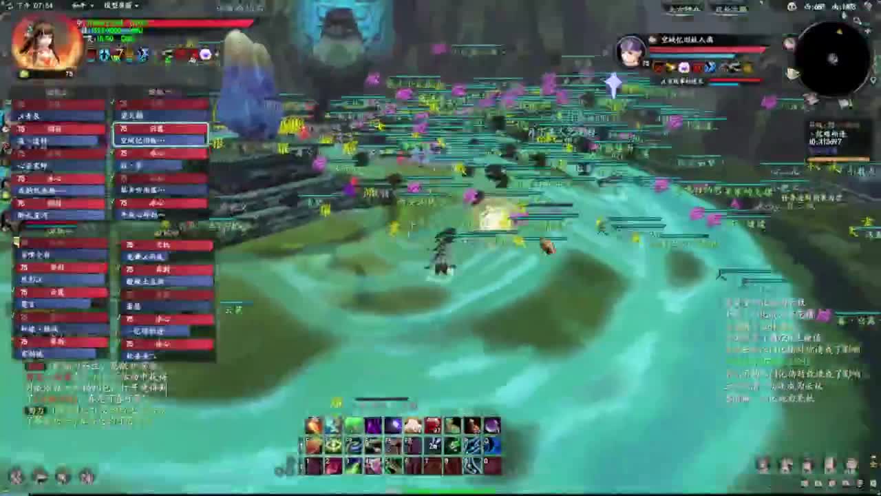 柔弱不能自理 第2段