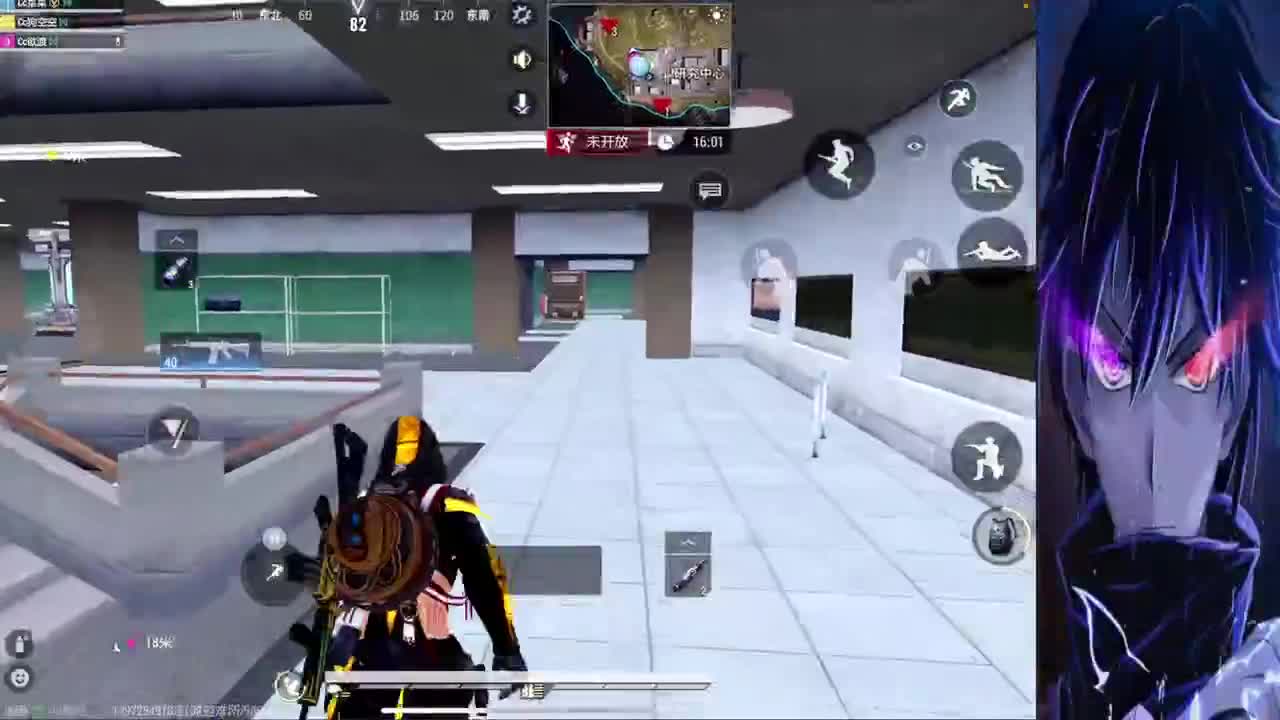 什么都接 第2段