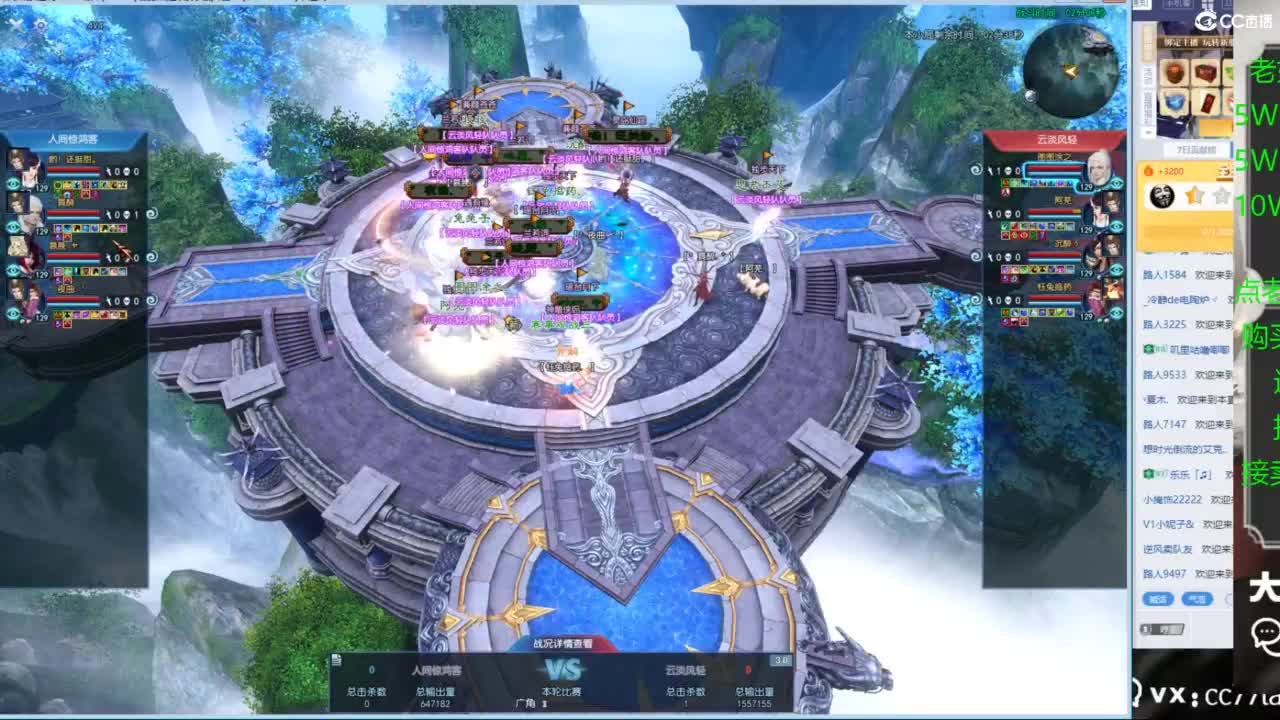 老妖又找到性价比号啦 第9段